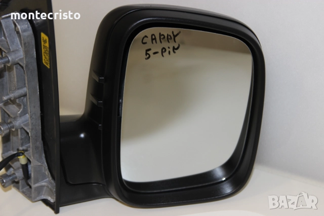 Дясно електрическо огледало VW Caddy (2004-2020г.) 2K1857508A / 5 пина / 2K1857502DB, снимка 2 - Части - 52604448