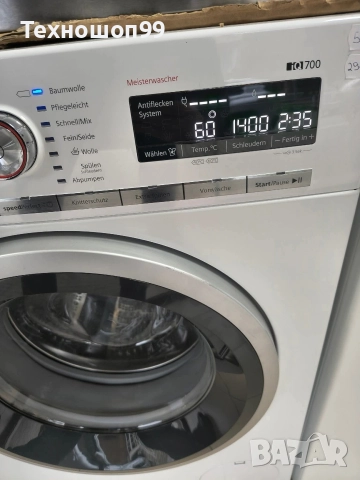 Пералня Siemens IQ700, снимка 3 - Перални - 52739163