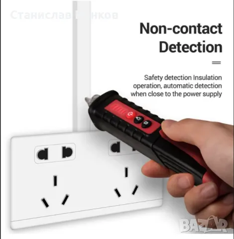 ANENG VC1010. Детектор за напрежение 12-1000V волтов ток. Безконтактен автоматичен тестер-метър 2024, снимка 6 - Друга електроника - 49722633