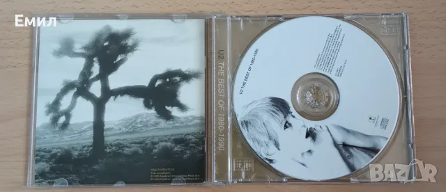 U2 1998 - The Best Of 1980-1990, снимка 2 - CD дискове - 49587022