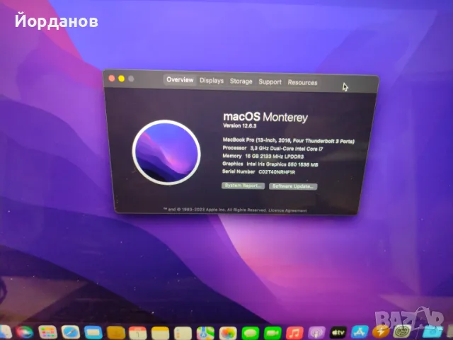 Apple Macbook Pro A1706 Core i7 / 16gb. ram./512gb.ssd, снимка 8 - Лаптопи за работа - 47328792