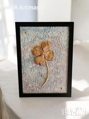 скулптурно рисуване четирилистна детелина 