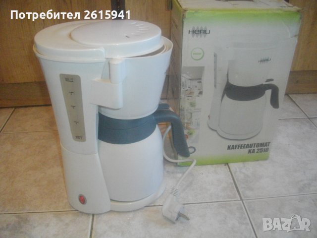 900 Вата-Немска Шварц Кафе машина-Отлчна-Почти Нова-HERU KA2510, снимка 2 - Кафемашини - 38558271