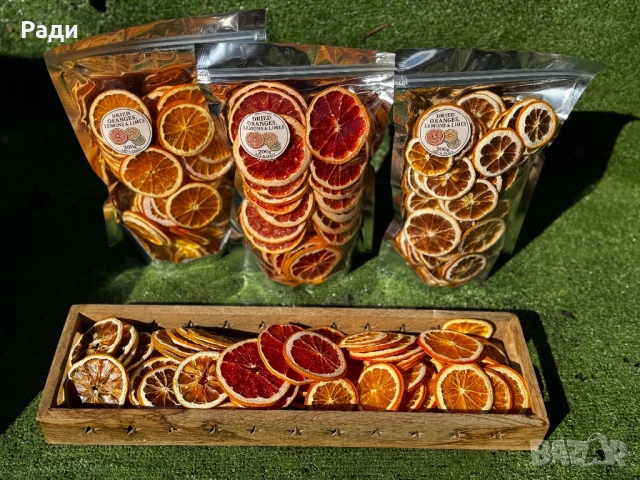 Дехидратирани плодове декорация, снимка 7 - Декорация за дома - 52238706