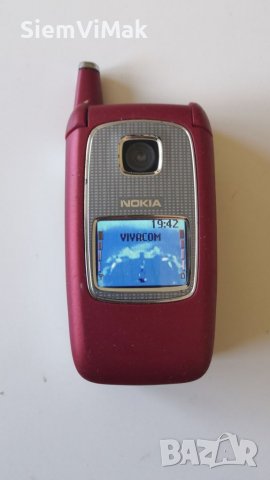 Nokia 6103