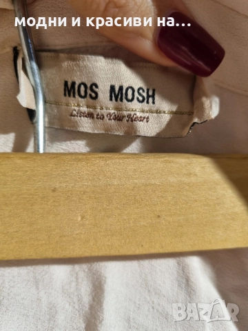 Дамска риза Mos Mosh, размер L, снимка 7 - Ризи - 52887344