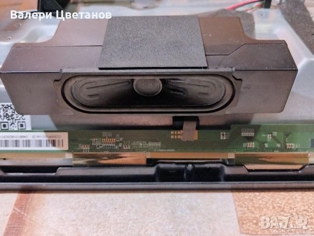 JVC LT-50VA3000 части , снимка 18 - Телевизори - 52891593