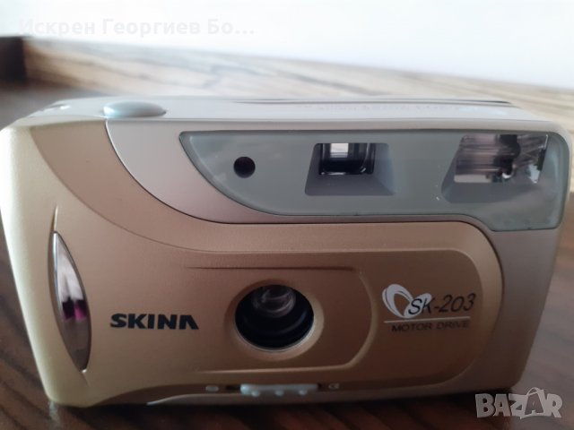 БЯЛА И ЧЕРНА ТЕХНИКА