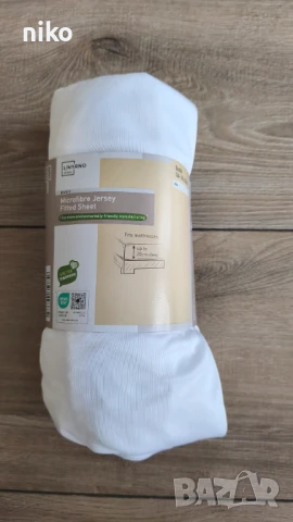 Долен чаршаф с ластик Livarno - 140-160x200 см.