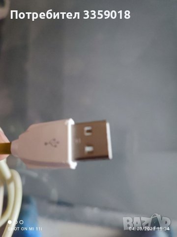 Кабел за айфон оригинален ползван много малко ,, снимка 2 - Apple iPhone - 39883682