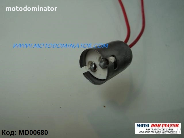 Фасунги. Различни модели. , снимка 3 - Части - 39389896