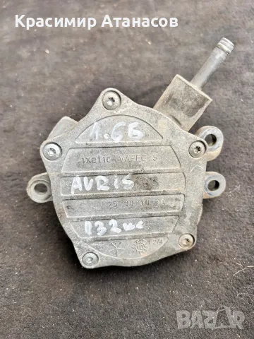 ST567-M1. Вакуум помпа за Тойота Аурис. 1.6Vvti. 132кс. Бензин. 2011г