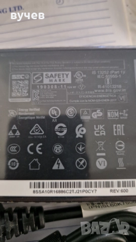 захранване за lenovo модел ADL 170SCC3A, снимка 5 - Части за лаптопи - 51787663