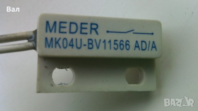 За части кафемашина Delonghi TYPE:ESAM3200.S EX:1, снимка 4 - Кафемашини - 43817196