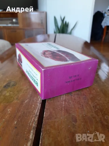 Стара кутия от бисквити Малина, снимка 3 - Други ценни предмети - 47333758