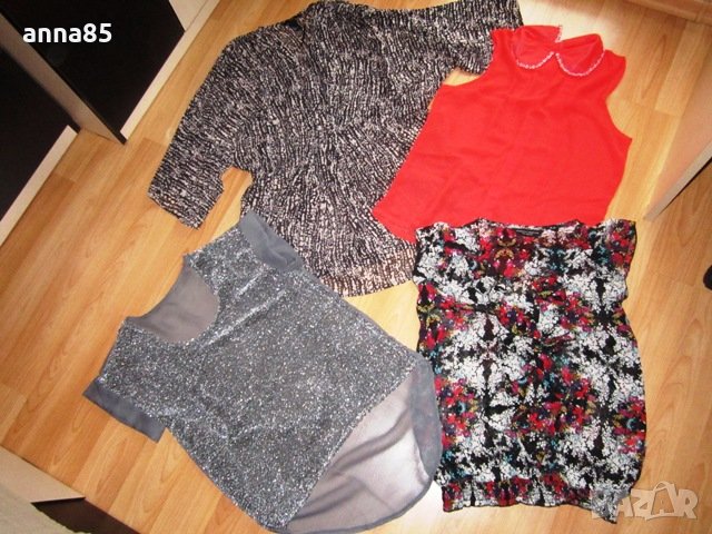 Лот, размер S, четири блузки в отлично състояние.