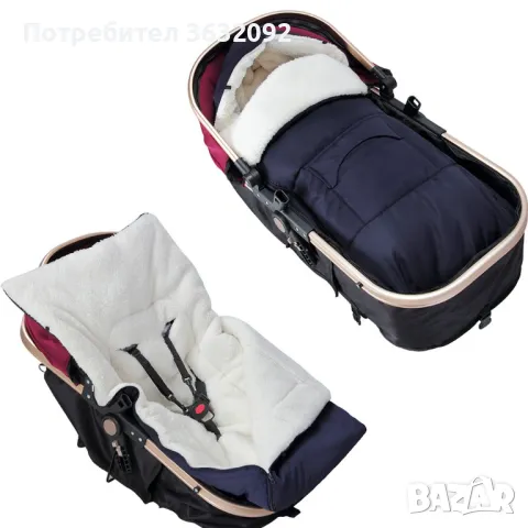  Зимено бебешко чувалче  - НОВО