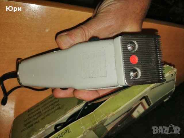 Продавам немска машинка за подстригване Meser 1400, снимка 3 - Машинки за подстригване - 32240232