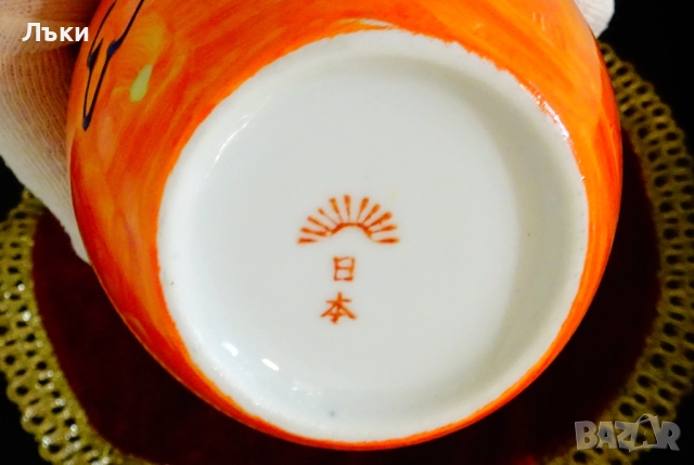 Ваза,буркан,урна,японски порцелан Satsuma Dragonware,злато. , снимка 8 - Вази - 52939070