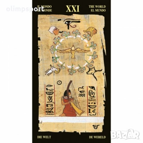 карти таро LOSCARABEO EGYPTIAN   нови  , снимка 6 - Карти за игра - 32651206