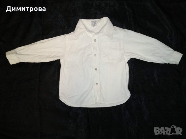 Риза Hama и джинси Baley Club за 10 лв/р. 80 см (1г.), снимка 2 - Комплекти за бебе - 27985045