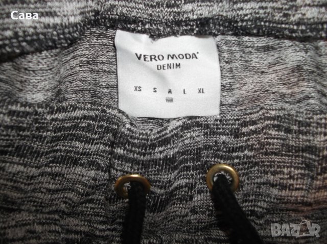 Спортно долнище VERO MODA    дамско,М-Л