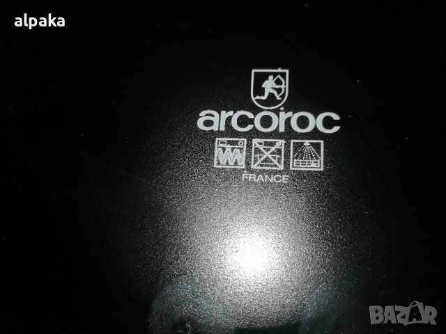 Продавам френски комплкт 4 броя чинии за основно ястие - плата аркопал, Arcoroc France, снимка 4 - Чинии - 43659544