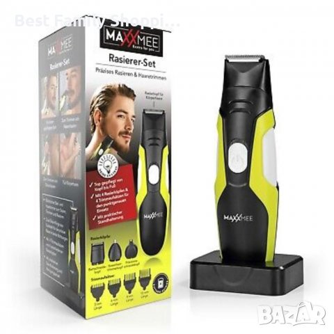 Машинка за подстригване 