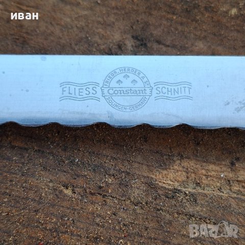 Стар Германски нож-Solingen , снимка 2 - Колекции - 43860445