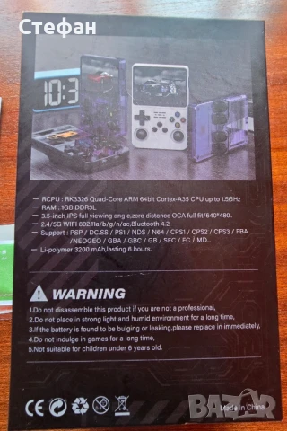 Оригинална ArkOS - R36S РЕТРО КОНЗОЛА, снимка 2 - Други игри и конзоли - 51356164