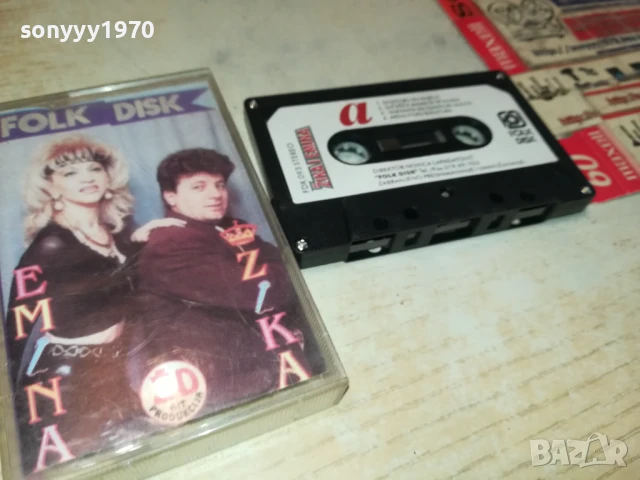 ZIKA I EMINA-ORIGINAL TAPE 3107251625, снимка 8 - Аудио касети - 51205074