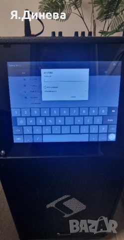 Караоке Auna pro, снимка 9 - Караоке - 52314424