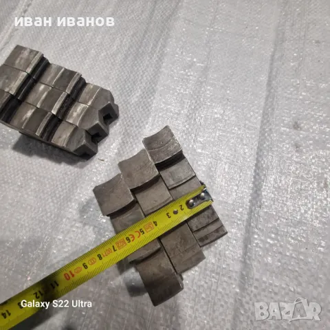 Челюсти Стругове , снимка 14 - Стругове - 47635349