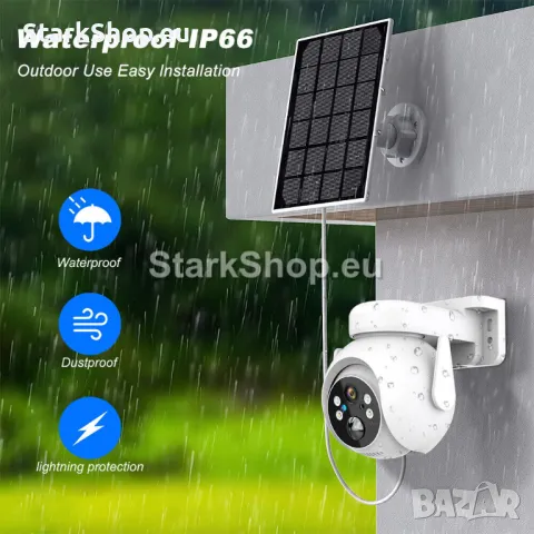 Въртяща соларна камера със сим карта 6MPX