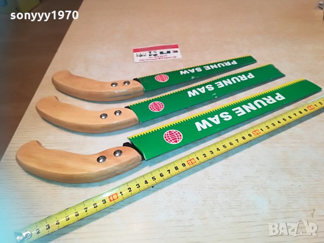 трион 33см-15лв 39см-20лв 43см-25лв 2304210846