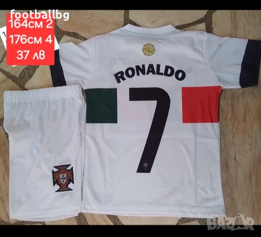 RONALDO ❤️⚽️ детско юношески футболни екипи ❤️⚽️ , снимка 10 - Футбол - 42029891