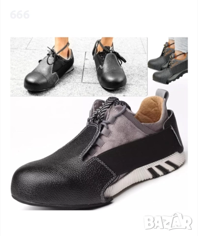 Професионално бомбе с метална вложка, регулируем размер 37 - 45, снимка 5 - Други стоки за дома - 52887670