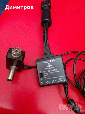 Playstation 1&2 PSone RFU адаптер SCPH 1122, снимка 3 - Игри за PlayStation - 48741935