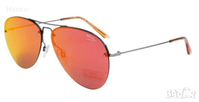 Нови оригинални очила Jaguar h43 made in Germany