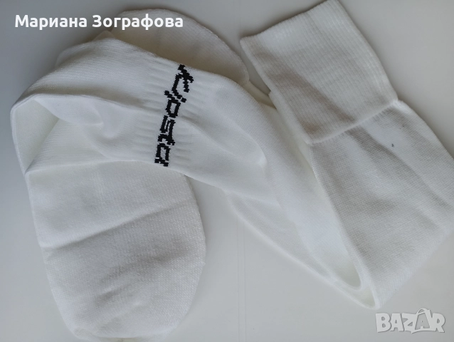 Дънки 5 бр., Деним MR.Brand's №70, ENERGIE№44, OUTFIT №48, панталон №63, чорапи KIPSTA 3/4 за спорт, снимка 12 - Дънки - 49206653
