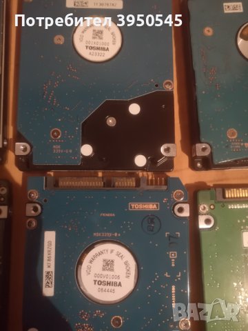 Хард дискове 2,5, снимка 2 - Части за лаптопи - 43854343