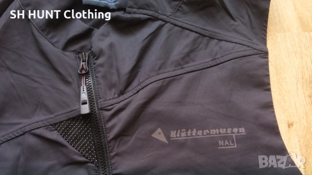 Klattermusen NAL Vest BIOMASS Polyamide размер S / M елек - 453, снимка 5 - Други - 43353825