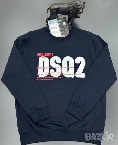 мъжки блузи calvin klein hugo boss lacoste burberry dsquared2 emporio armani , снимка 12 - Блузи - 52068104