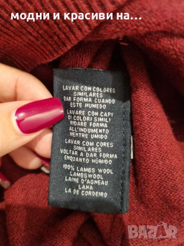 Мъжки пуловер Gant агнешка вълна, размер L, снимка 9 - Пуловери - 52887177