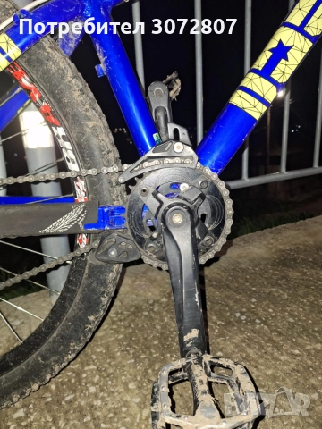 Колело Drag C2 fun, снимка 7 - Велосипеди - 52455567