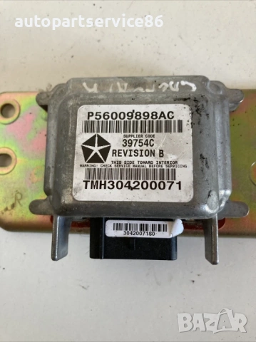 Десен контролен блок за удар за Jeep Cherokee KJ 3.7 (2005) P56009898AC, снимка 2 - Части - 53568562