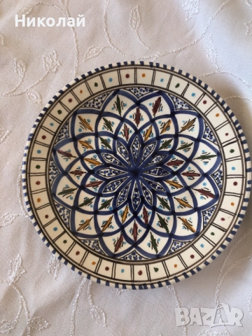 Керамична декоративна чиния, ръчна изработка, 25 см. диаметър, уникат, Тунис, нова, занаятчийска