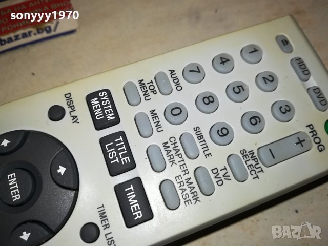 SONY RMT-D230P HDD/DVD REMOTE CONTROL 2701241811, снимка 10 - Дистанционни - 44003261