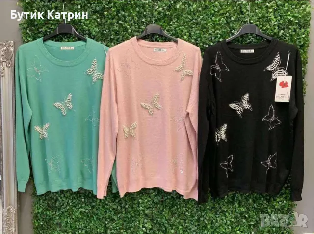 Дамски блузи фино плетиво , снимка 1