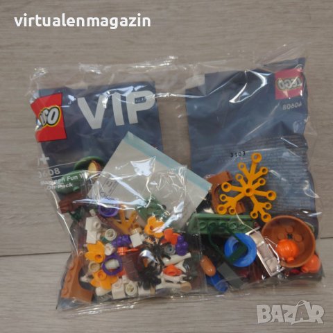 Вип пакет Лего - Lego 40608 - Halloween Fun VIP Add-On Pack polybag, снимка 1 - Конструктори - 43107473